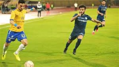 إنبي يطيح بالإسماعيلي من دور الـ16 في كأس مصر 