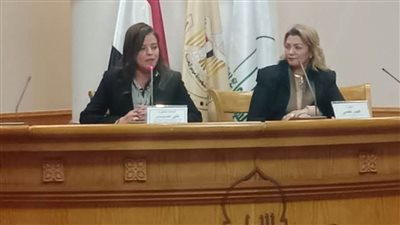 تفاصيل المائدة المستديرة 