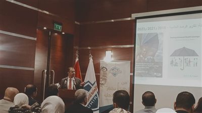 ملتقى التأمين الصحي الشامل: مفاهيم النظم الصحية تطورت وتستهدف الاستجابة للاحتياجات غير الطبية