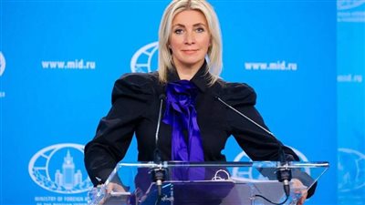 زاخاروفا: رفع واشنطن اسم كوبا من قائمة الدول الراعية للإرهاب خطوة صحيحة لكنها غير كافية