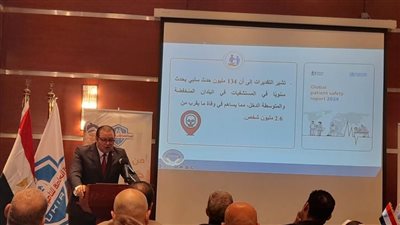 كيف تدار منظومة الاعتماد والرقابة الصحية بالتأمين الصحي الشامل؟