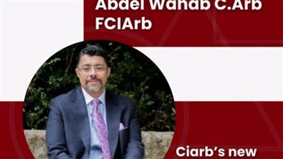 رئيس جامعة القاهرة يهنيء الدكتور محمد صلاح عبد الوهاب لاختياره رئيسا للمجمع الملكي البريطاني للمحكمين