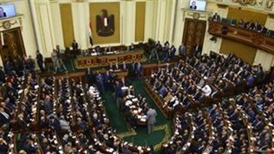 حصاد جلسات مجلس النواب خلال الأسبوع الماضي
