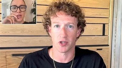 عاجل.. خبيرة بريطانية تكشف طريقة 