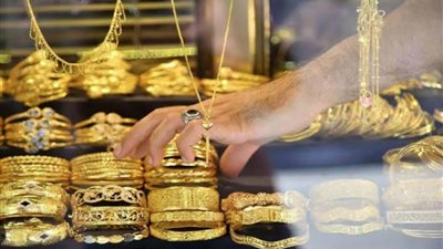 عاجل| انخفاض سعر الذهب اليوم خلال ختام التعاملات