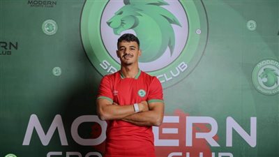 مودرن سبورت يضم لاعب وسط إنبي