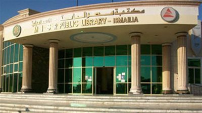 مكتبة مصر العامة بالإسماعيلية تستقبل وفدا من معهد كونفوشيوس 