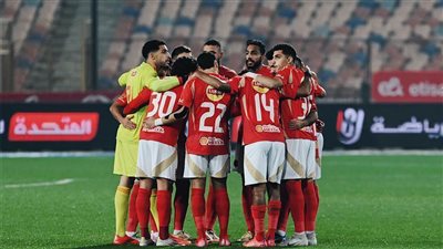 عاجل| بالأرقام .. الأهلي وأورلاندو في ليلة سيادة أفريقيا وحسم الصدارة