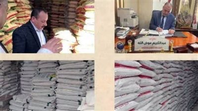 ضبط 227 طنًا و500 كجم أسمدة زراعية مدعمة بمركزي فاقوس والصالحية بالشرقية 