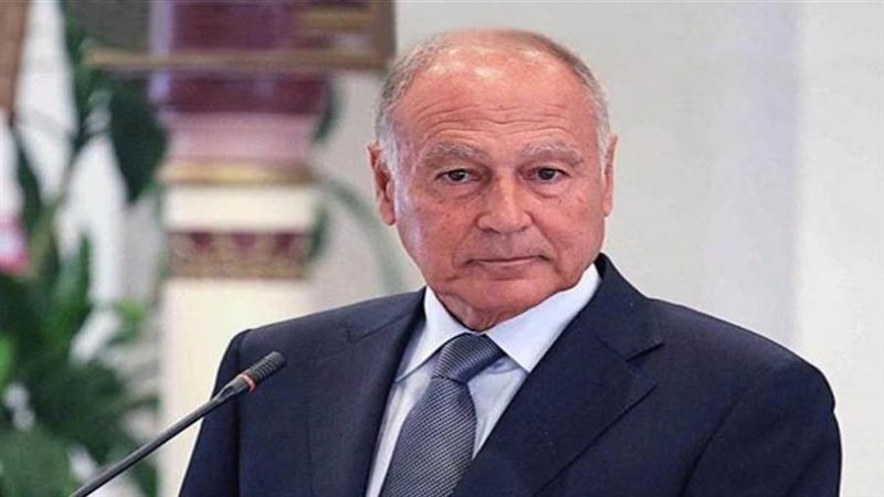 أحمد أبوالغيط الأمين