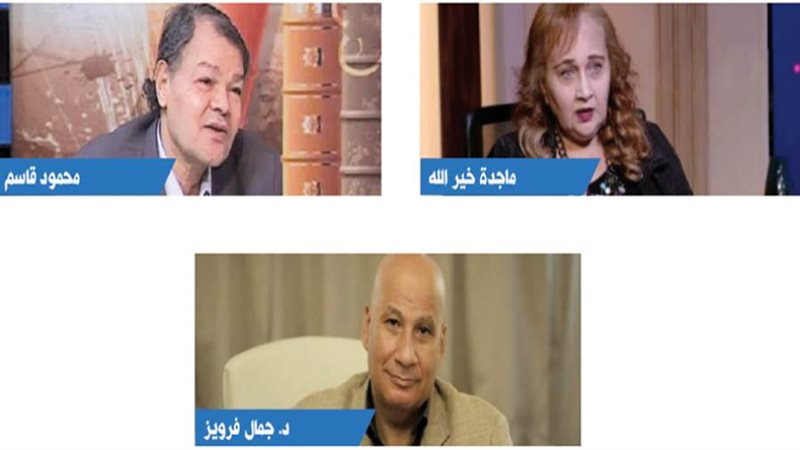 بوابة روز اليوسف