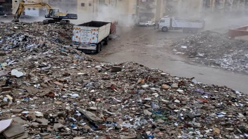 إزاله المخلفات والرتش