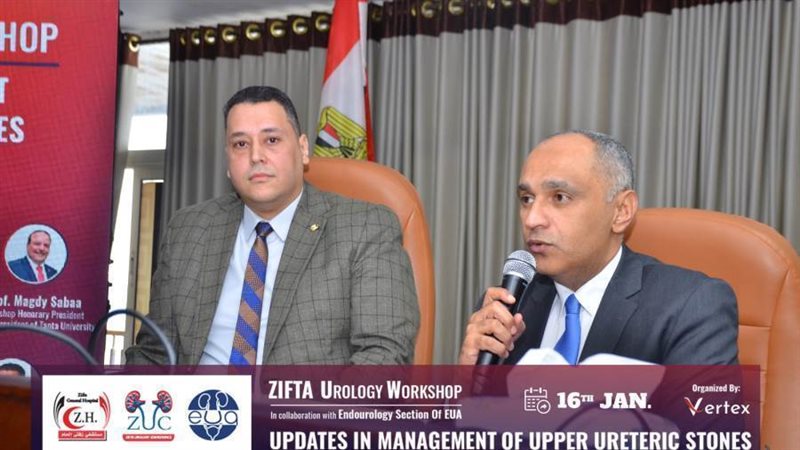 جانب من فعاليات المؤتمر