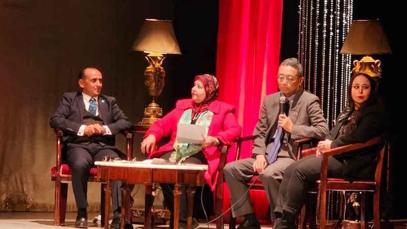 مدير مكتب الهيئة