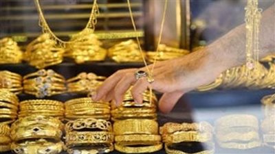 سعر الذهب اليوم في سوريا خلال بداية التعاملات