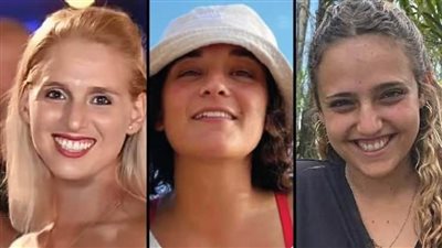 عاجل.. إسرائيل تعلن الآن وقف إطلاق النار واستلامها أسماء 3 أسيرات 