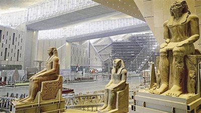 المتحف المصري الكبير يحتضن النسخة السادسة من 