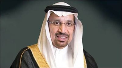 وزير الاستثمار السعودي: المملكة تسعى خلال منتدى دافوس للتفاعل الإيجابي مع دول العالم