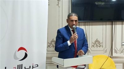 نائب رئيس حزب الاتحاد: الانطلاقة الكبرى لحزب الاتحاد بدأت في 2022