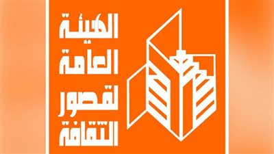 قصور الثقافة بالمنوفية تقدم لقاءات توعية أثرية وأنشطة متنوعة للأطفال والشباب