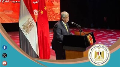 حصاد أسبوعي للتعليم العالي.. أبرز الإنجازات والأنشطة لتحقيق رؤية مصر 2030 