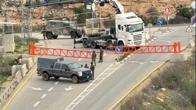 الاحتلال الإسرائيلي يواصل نصب بوابات حديدية على مداخل مدن وبلدات الضفة الغربية