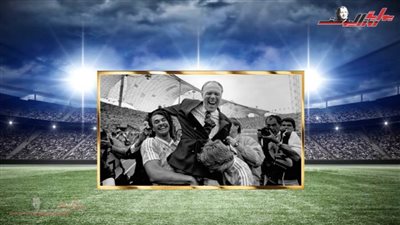 الناقد الرياضي وليد زينهم يكشف سرًا عمره 100 سنة