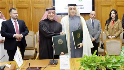 الجامعة العربية و