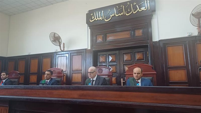 هيئة المحكمة