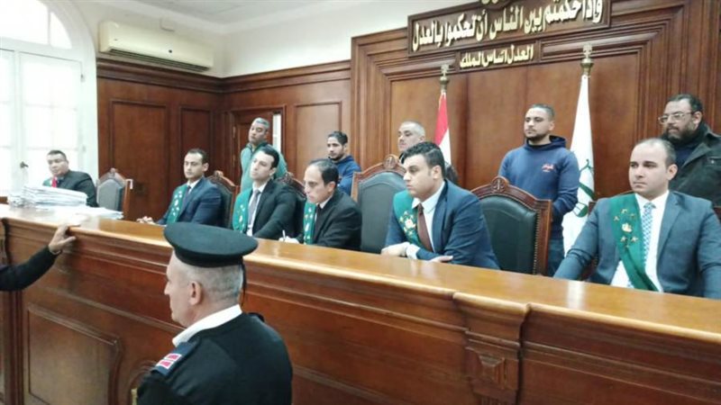 منصة المحكمة