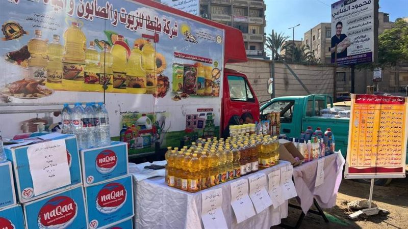 أسواق اليوم الواحد