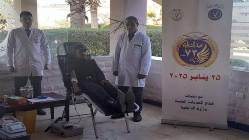 حملة التبرع بالدم