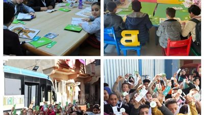 مكتبة مصر العامة بدمنهور تحقيق أعلى معدلات القراءة بماراثون 