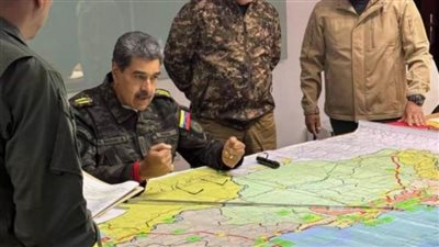 تصعيد خطير وعاجل في الحديقة الخلفية للولايات المتحدة 