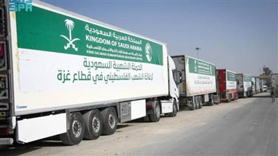 قوافل إغاثية سعودية تصل إلى شمال قطاع غزة لإغاثة السكان العائدين