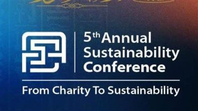 الأورمان تعلن إقامة المؤتمر السنوي للتنمية المستدامة بالأقصر 