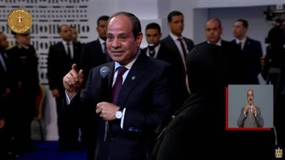 عاجل| الرئيس السيسي خلال احتفالية 