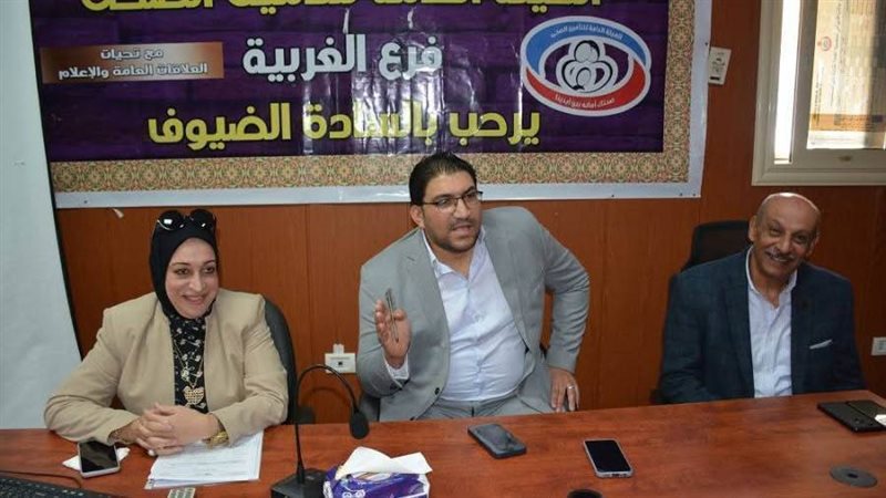 جانب من اجتماع التأمين