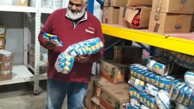 ضبط مواد غذائية مجهولة