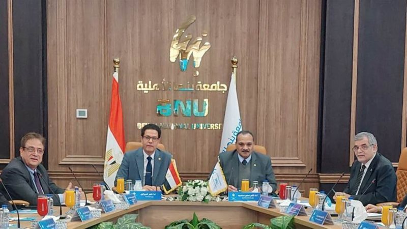 مجلس جامعة بنها الأهلية