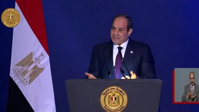 عاجل| الرئيس السيسي يقدم التحية لشهداء الشرطة الذين بذلوا أرواحهم فداء للوطن