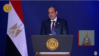 عاجل| خلال احتفالية 