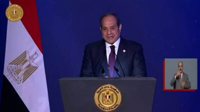 بالفيديو| رسائل الرئيس السيسي للشعب المصري خلال احتفالية 