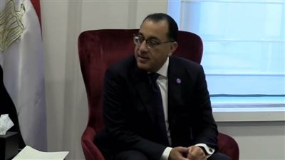 رئيس الوزراء يلتقي رئيسة البنك الأوروبي لإعادة الإعمار ويشيد بجهود البنك من أجل دعم الاقتصاد المصري