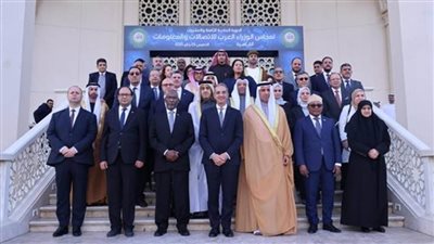 مصر تترأس أعمال الدورة (28) لمجلس الوزراء العرب للاتصالات والمعلومات