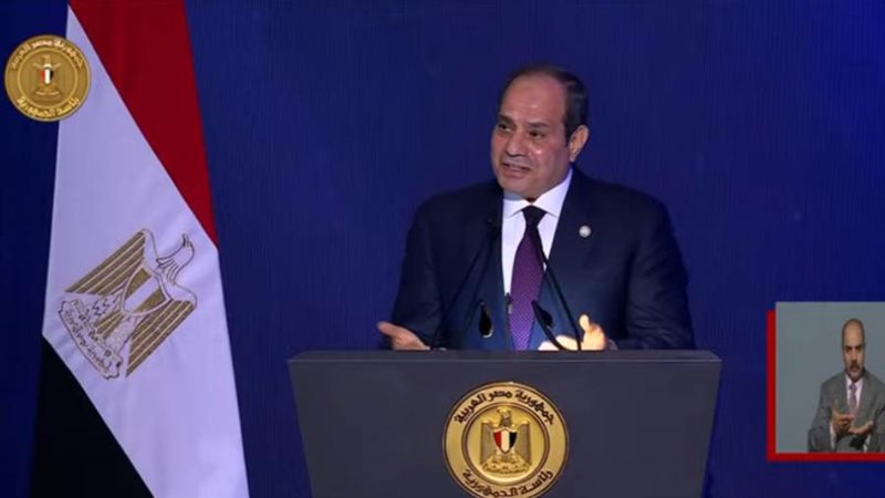 الرئيس عبد الفتاح