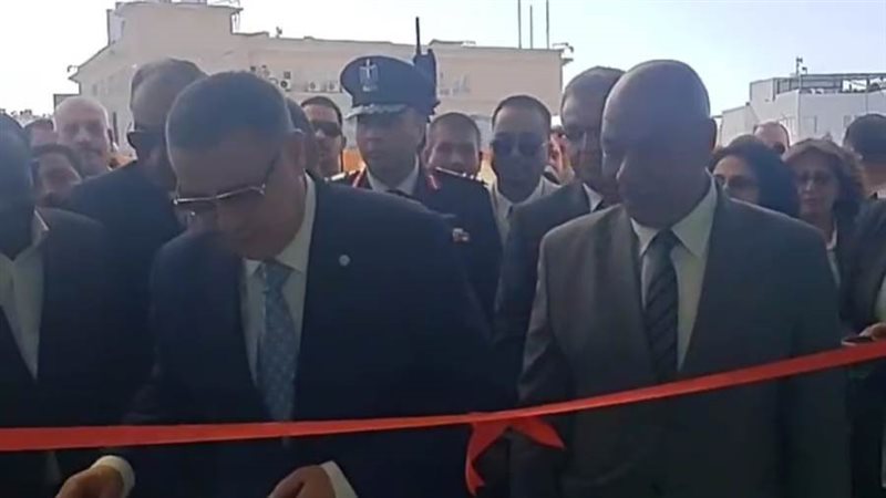 محافظ البحرالاحمر