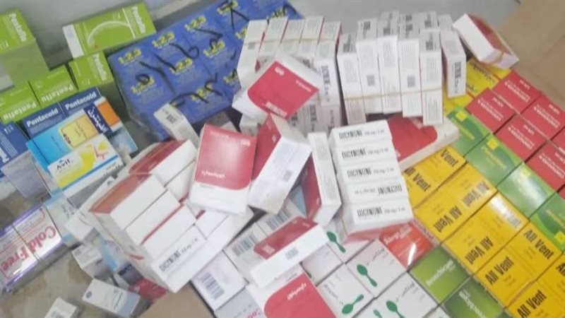 ضبط أدوية مخالفة