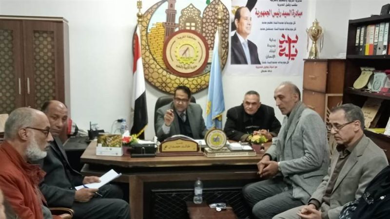 جانب من اجتماع تعليم