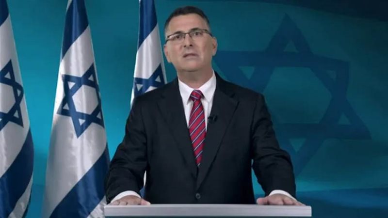 وزير الخارجية الإسرائيلي